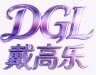 戴高乐国际
