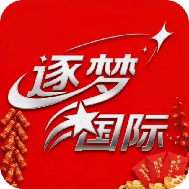 星耀